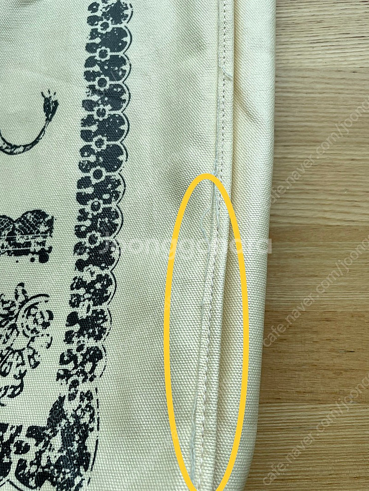 아크네 스튜디오 안소희 에코백 / 이자벨마랑--8