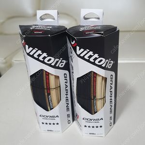 [클린처 타이어]비토리아 코르사 콘트롤 그라핀 2.0(새상품) 700-28c