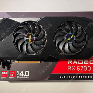 ASUS DUAL RX 6700XT 12GB 판매합니다.(A/S 26년까지)