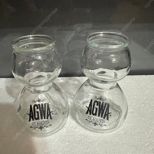 아그와(agwa) 전용잔