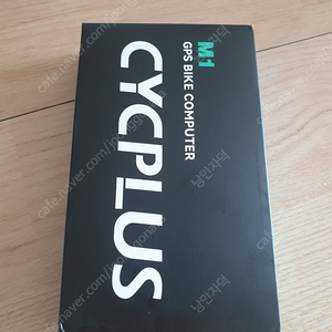 cycplus M1 속도계 GPS 자전거