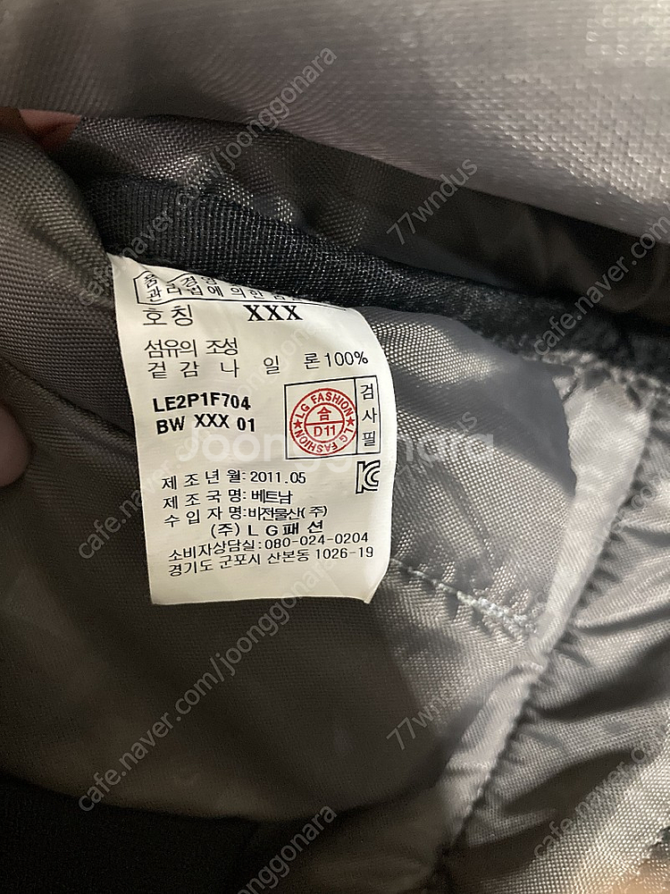 라푸마 배낭--7