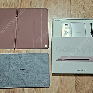 [풀박스] 갤럭시탭 S8 플러스 256GB 핑크골드 Wifi + 삼성 정품 북커버 케이스 팝니다.