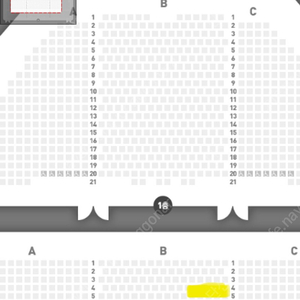 뮤지컬 데스노트 5/20 오후2시 2층 R석 B구역 4열 1석 양도