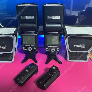호루스벤누 TT-560LCD 플래시 동조기세트