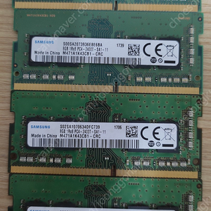 [교환] 삼성 노트북 램 DDR4 8GB 2400T 4개 - 메인보드 혹은 PC용 램