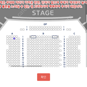 뮤지컬 레드북 원가이하양도합니다 5/22일(월) 15:00 민경아 신성민 조풍래 김국희 김대종 안창용 (현장에서 티켓 찾아드릴 수 있어요)