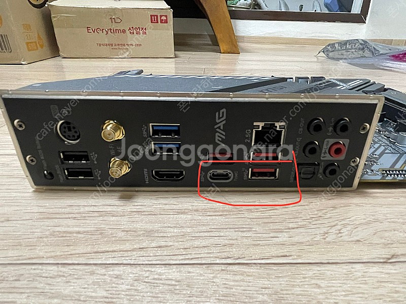 MSI X570S 토마호크 맥스 WI-FI 판매--3