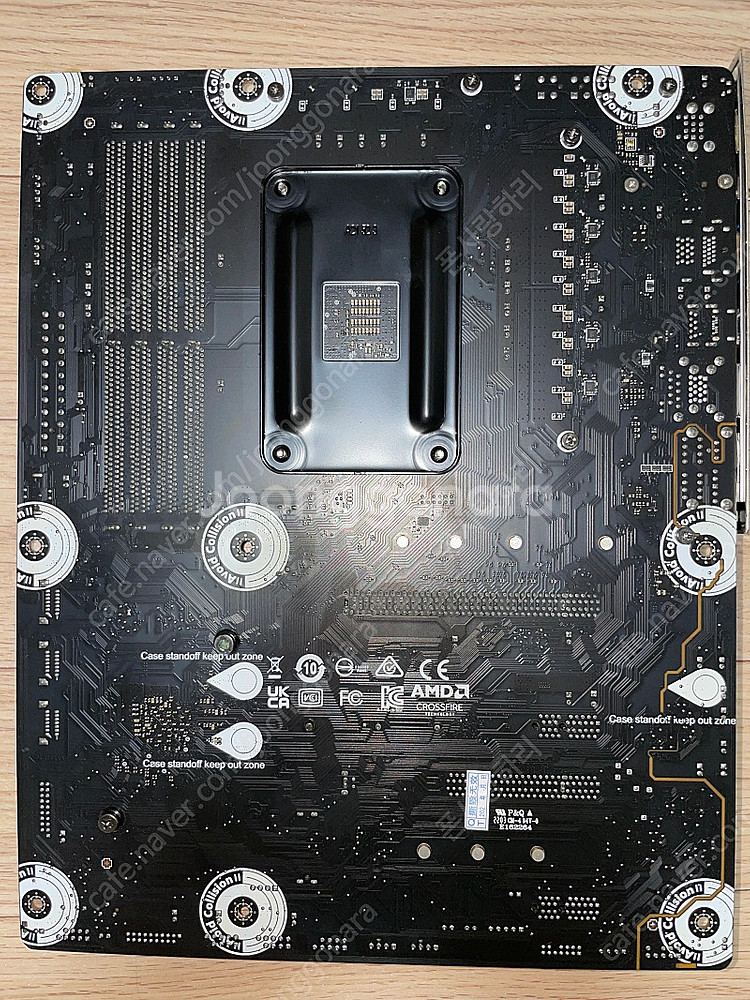 MSI X570S 토마호크 맥스 WI-FI 판매--4