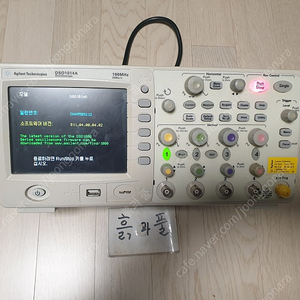 오실로스코프 100MHZ 4Ch Agilent DSO1014A