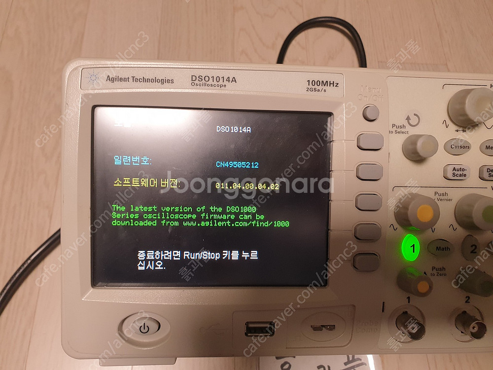 오실로스코프 100MHZ 4Ch Agilent DSO1014A--1