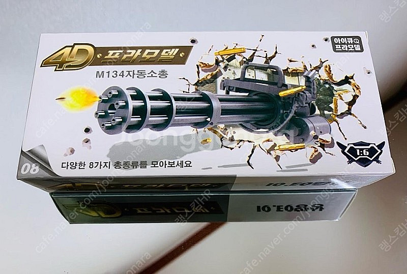 새 랜덤발송 총 프라모델 4D 조립 장난감 피규어--6