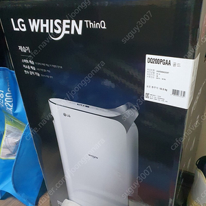 LG 휘센 제습기 20L DQ200PGAA (골드) 미사용 새제품