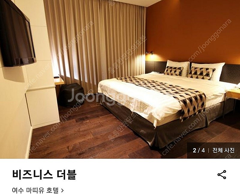 [5/27~5/29][여수 마띠유호텔 비지니스더블 2박...--2