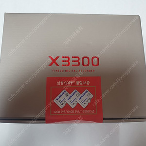 ﻿파인뷰 X3300 미개봉 새상품 블랙박스 판매