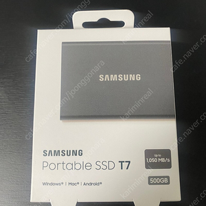 삼성 포터블 SSD T7 500GB