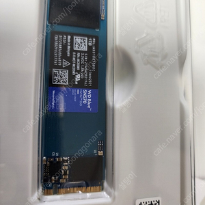 wd blue ssd m.2 1tb sn570