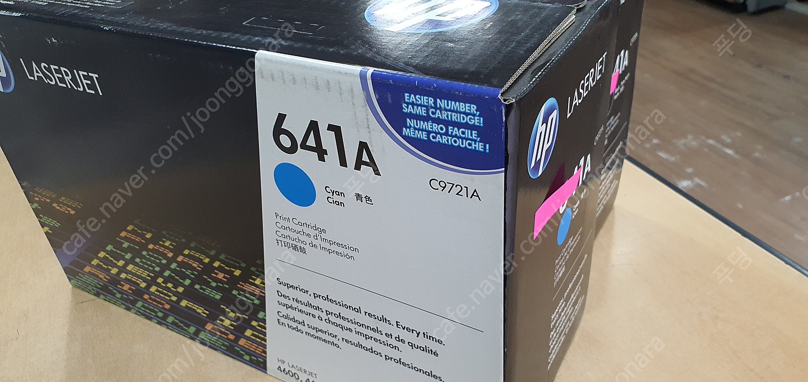 HP 정품 토너 잉크 판매합니다. C4092A C972... | 키보드/마우스/스피커 | 중고나라
