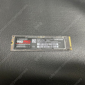 삼성 980 pro 1tb ssd 팝니다