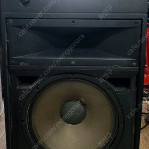 Jbl 2024 control 12sr