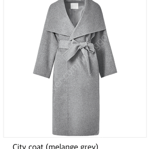 [미착용 새상품] MERCI BIEN 메르시비앙 시티코트 City coat 멜란지그레이 melange grey