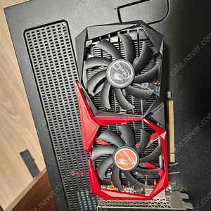 컬러풀 1050ti