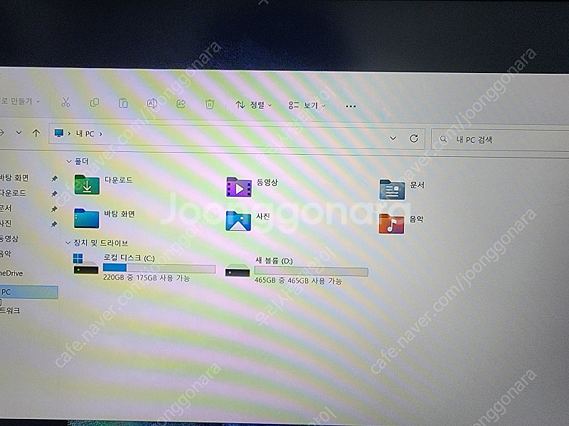 삼성노트북 NT551XDA--3