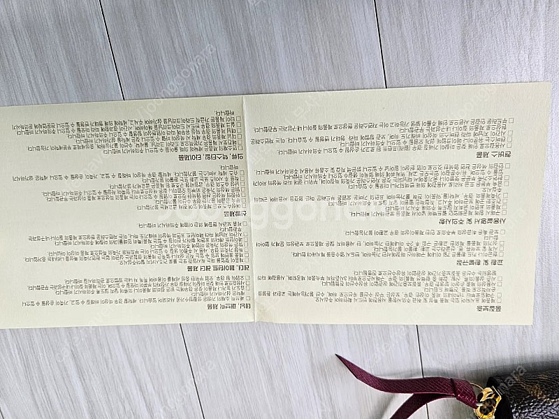 루이비통 클레망스 월릿 모노그램 장지갑 팝니다.--9