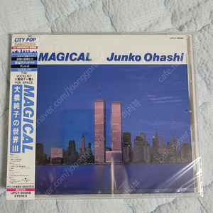 오하시 준코 ohashi junko 매지칼 magical cd앨범 팝니다