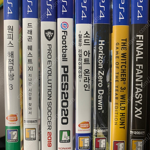 PS4 플스4 타이틀 판매합니다