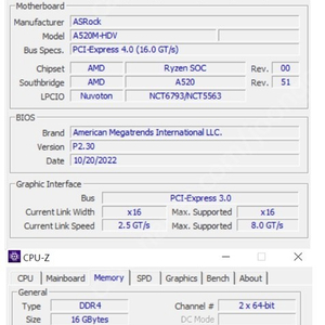 라이젠 5600x gtx1650 게이밍 pc