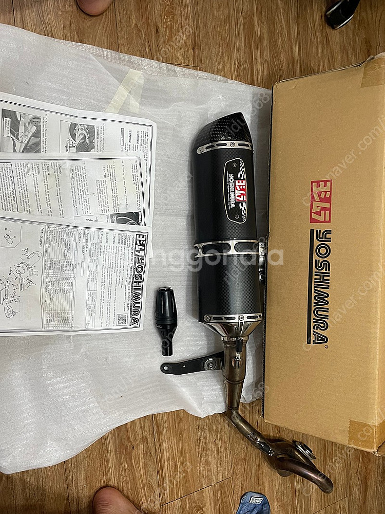 PCX 더뉴 21~23 정품 요시무라 머플러 R77S ...--0
