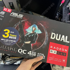 Asus rx580