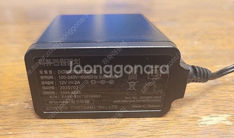 IPTIME 공유기 A6004NS-M 판매합니다. (택...--5
