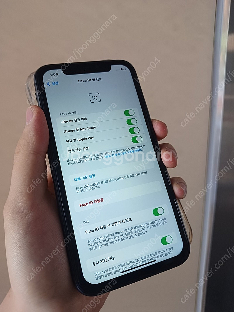 아이폰 11 64GB--8