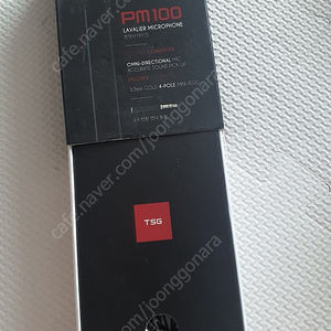 TSG PM100 핀마이크 (PC, 스마트폰)