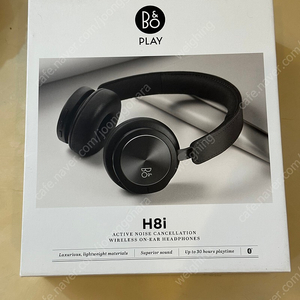 뱅앤올룹슨 B&O BeoPlay H8i