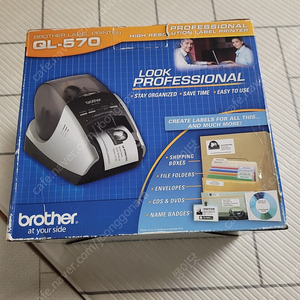 (새상품)브라더 라벨기 프린터 QL-570 팝니다