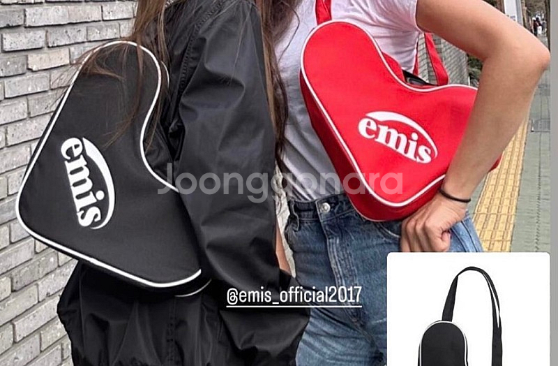 이미스 하트 숄더백 블랙 커비 숄더백--2