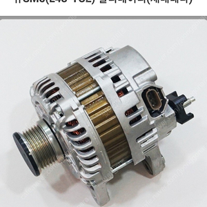 뉴Sm5 1.6tce 플레티넘 제네래다(알터) 팝니다.