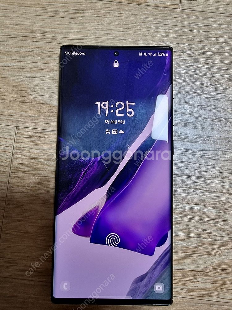 skt 노트20울트라 검정색 256gb 판매합니다--0