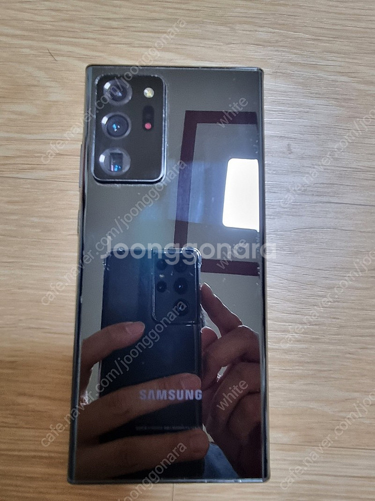 skt 노트20울트라 검정색 256gb 판매합니다--1