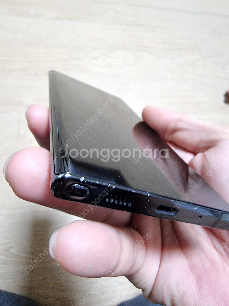 skt 노트20울트라 검정색 256gb 판매합니다--4