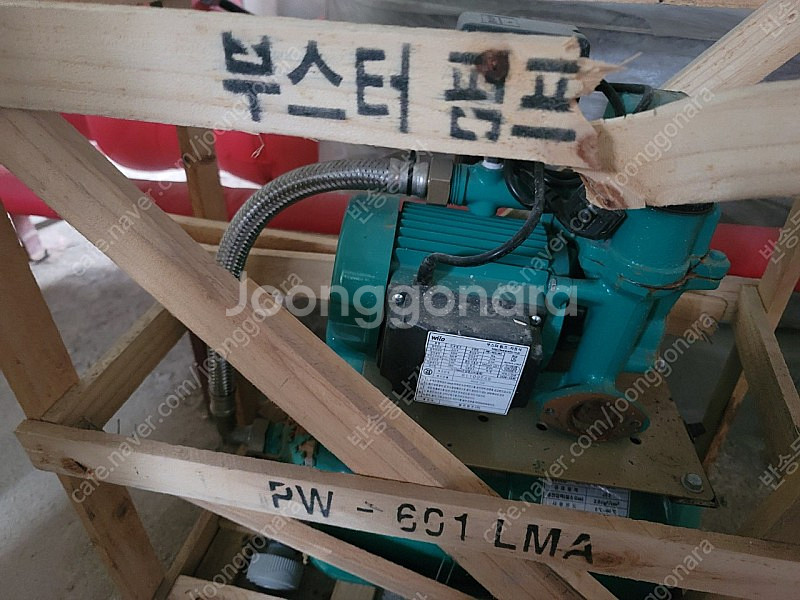 산용용 소방설비, 폄프,보일러,수조중고팝니다.--3