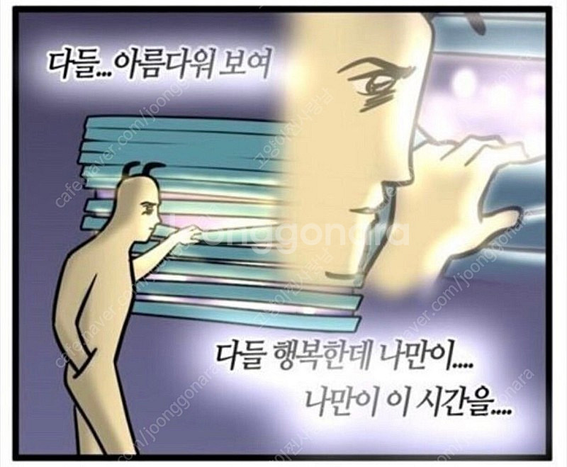RTX4090 구매합니다--0