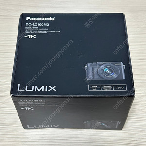 파나소닉 루믹스 LX100M2 하이엔드 카메라 팝니다.