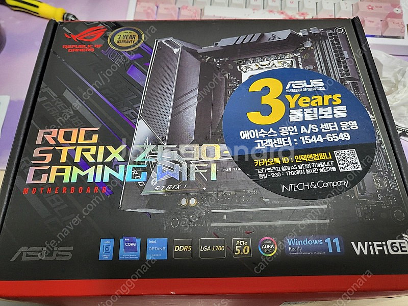ASUS STRIX Z690-I ITX 보드 팝니다--0