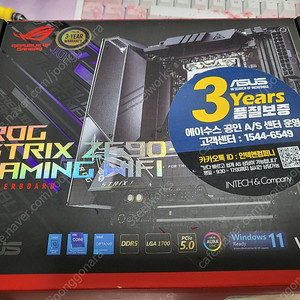 ASUS STRIX Z690-I ITX 보드 팝니다