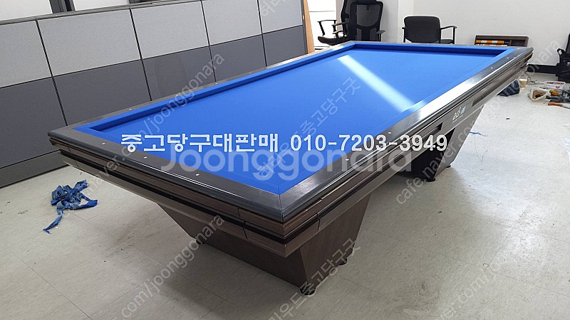 무료당구대도 있고 급이 다른 당구대도 무료드립니다.--2