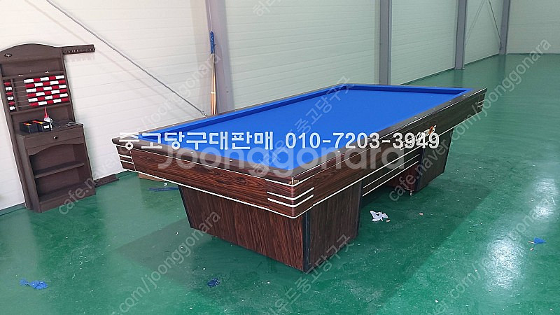 무료당구대도 있고 급이 다른 당구대도 무료드립니다.--9
